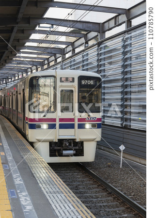 Keio Line bound for Shinjuku Fuchu Station Fuchu Station Home Local train Keio Line bound for Shinjuku Fuchu Station Fuchu Station Home Local train 110785790