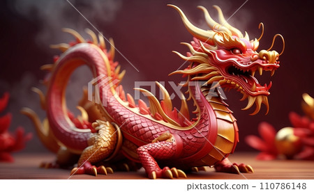 Beautiful fantasy dragon. Year of the Dragon according to the eastern horoscope Beautiful fantasy dragon. Year of the Dragon according to the eastern horoscope 110786148