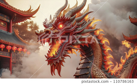 Beautiful fantasy dragon. Year of the Dragon according to the eastern horoscope 110786163