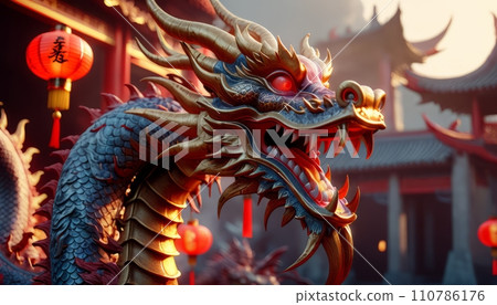 Beautiful fantasy dragon. Year of the Dragon according to the eastern horoscope Beautiful fantasy dragon. Year of the Dragon according to the eastern horoscope 110786176