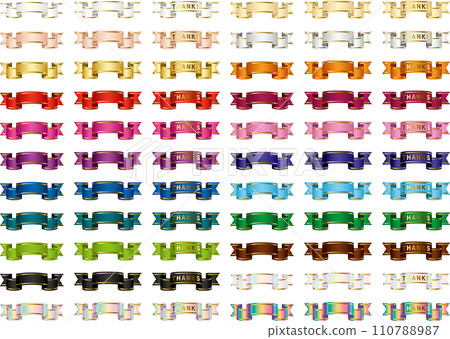 Color varie, ribbon line 7 110788987