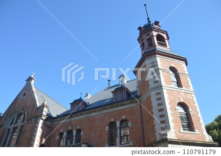 同誌社大學 110791179