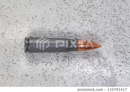 kalashnikov ak gun 7,62 mm round kalashnikov ak gun 7,62 mm round 110791417