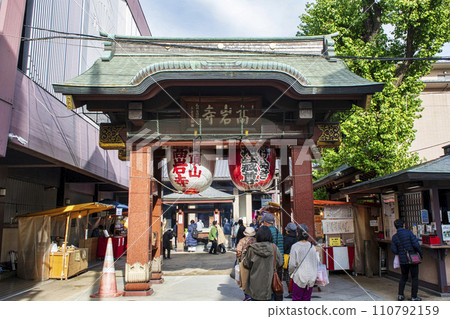 Toshima Ward, Tokyo, Sugamo Jizo Street shopping street along the old Nakasendo Road, Togenuki Jizo Koganji Temple 110792159