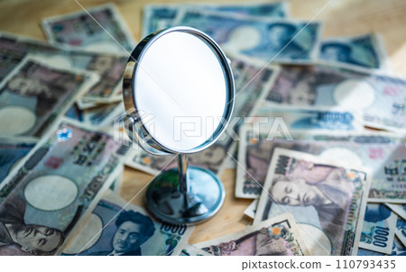 Image photo of accessories/money Image photo of accessories/money 110793435