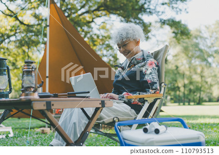 senior camp 110793513