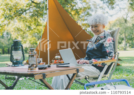 senior camp 110793514