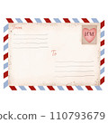 valentine postcard 110793679