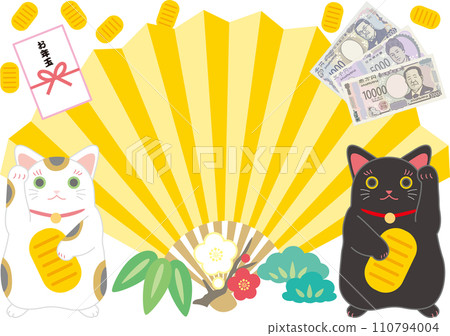 扇子_折扇_兩隻招財貓和金色折扇_新年禮物_新鈔票_橢圓形_松竹梅 110794004