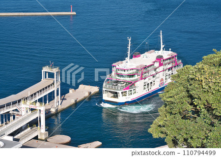 [Sakurajima Port Ferry Terminal] Sakurajima Yokoyama-cho, Kagoshima City, Kagoshima Prefecture 110794499
