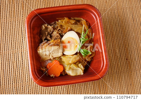 Sukiyaki Lunch Box Sukiyaki Lunch Box 110794717