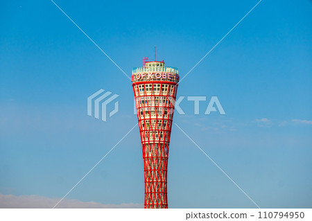 Kobe Port Tower 110794950