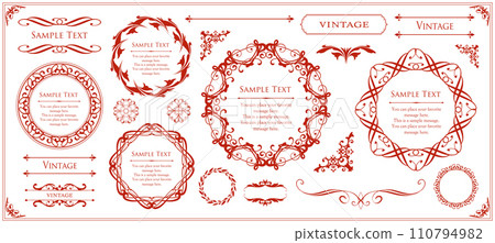 巧克力色邊框設計靈感來自情人節 110794982