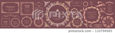 巧克力色邊框設計靈感來自情人節 110794985