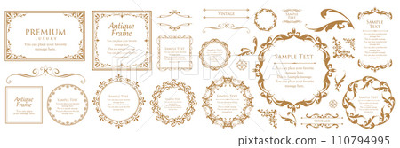 Chocolate color frame design inspired by Valentine's Day Chocolate color frame design inspired by Valentine's Day 110794995