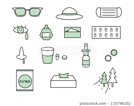 Fashionable hay fever icon set Fashionable hay fever icon set 110796202