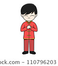 Chinese New Year Cartoon Character illustration: Adorable boy with Black Hair and Lucky Aura. 110796203