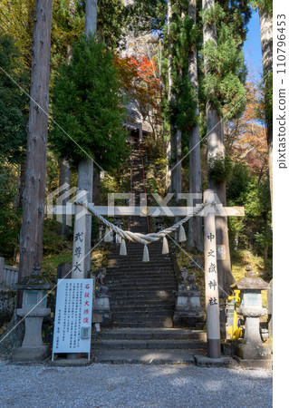 中之岳神社參道石階 中之岳神社參道石階 110796453