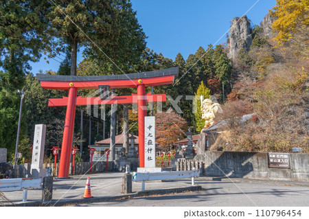 Nakanotake Shrine Torii Nakanotake Shrine Torii 110796454
