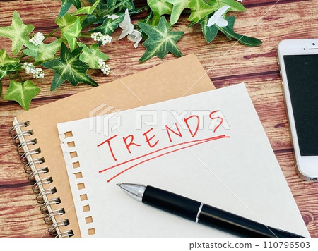 What are the latest trends? What are the latest trends? 110796503