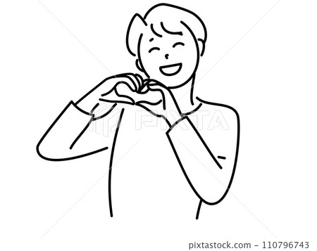 Smiling man making a heart with a hand sign 110796743