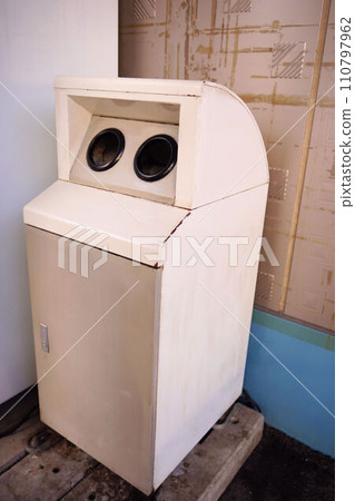 Recycle box next to the vending machine Recycle box next to the vending machine 110797962