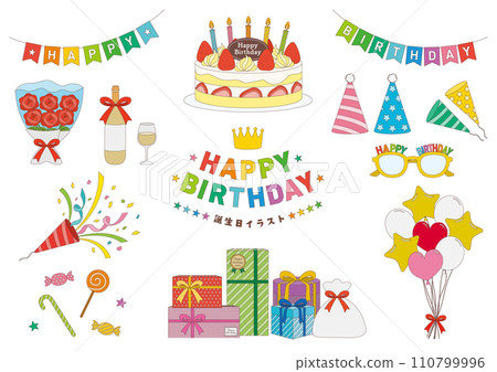 生日插畫套裝_附主線 生日插畫套裝_附主線 110799996