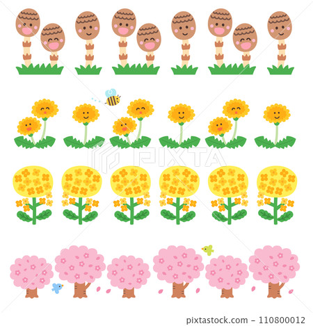 Spring decorative border horizontal Spring decorative border horizontal 110800012
