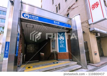 日本橫濱市景俯瞰地鐵關內站（入口/出口）等=2020年1月19日 110800437