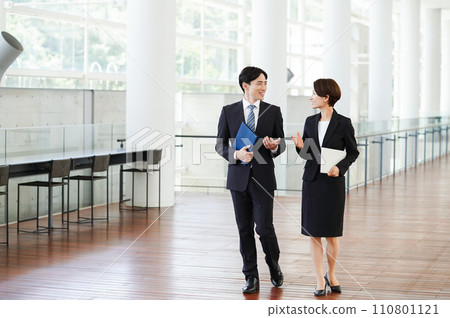 Business person Business person 110801121