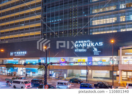 大阪阿倍野Harukas近鐵店夜景 大阪阿倍野Harukas近鐵店夜景 110801340