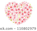 Art-shaped cherry blossom watercolor illustration 02 110802979