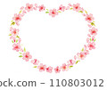 Heart-shaped cherry blossom watercolor illustration 03 110803012