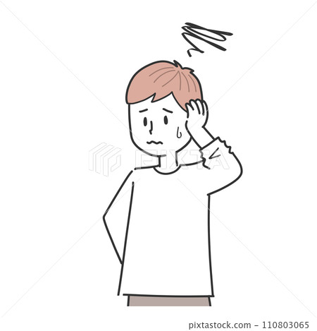 A man with no expectations 110803065