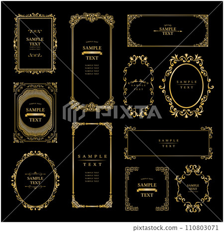 Antique vintage frame decorative frame 110803071