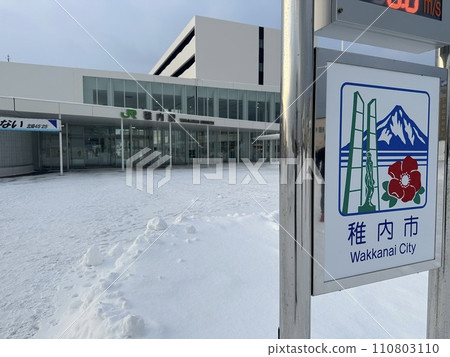 Wakkanai station in winter 110803110