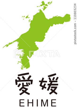 愛媛郡旅遊地圖圖標 110803234