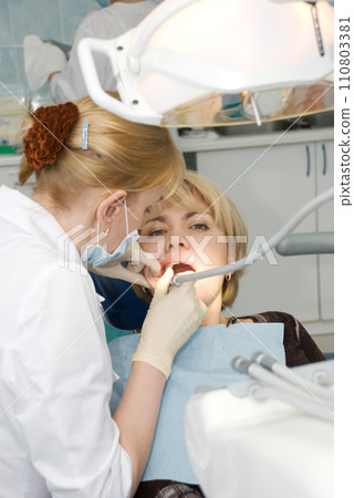 Dentistry 110803381