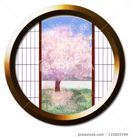 從圓窗可以看到花園裡的櫻花 從圓窗可以看到花園裡的櫻花 110803399