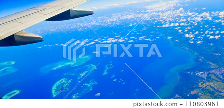 Aerial view of the Thousand Islands, North Jakarta 110803961