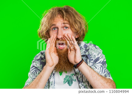 Young man whisper news rumors holding hands near mouth, share gossip, quiet, keep my secrets 110804994