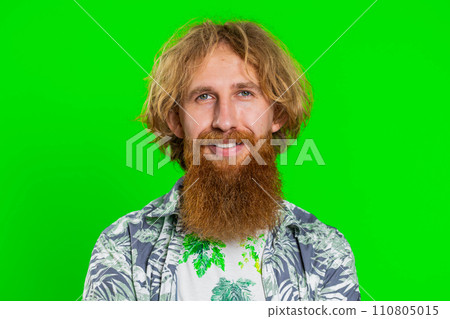 Happy lovely smiling young man looking at camera dreaming, resting, good news, feel satisfied 110805015