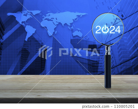 Business happy new year 2024 success concept, Elements of this image furnished by NASA 110805201
