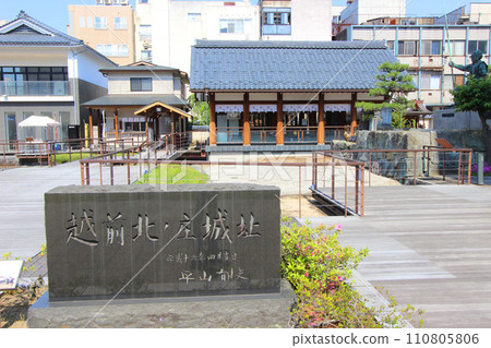 Kitanosho Castle Ruins 110805806