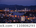 Shinmono橋 110806293