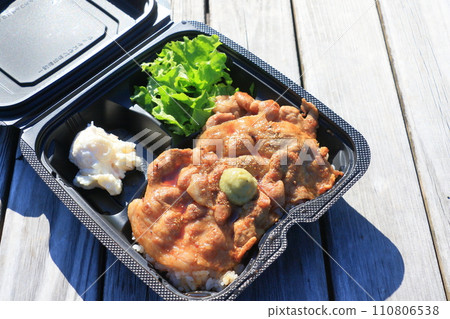 廚房車豬肉碗配芥末和日本胡椒 廚房車豬肉碗配芥末和日本胡椒 110806538