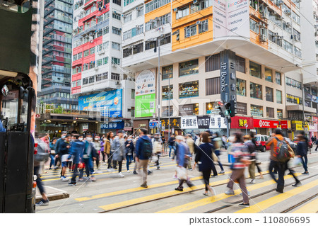 香港灣仔 110806695