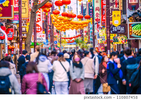 Japan's Yokohama cityscape January/Replaced by JN.1...A bustling Chinatown. No need to travel...Travel is back = January 19, 2020 110807458