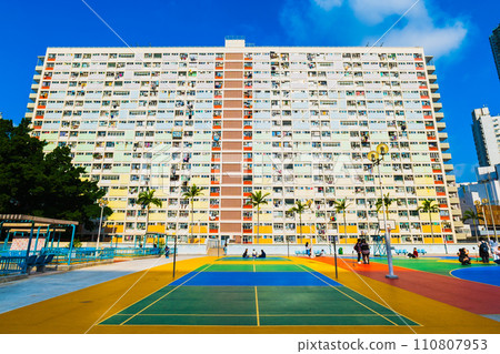 Hong Kong Choi Hung 110807953
