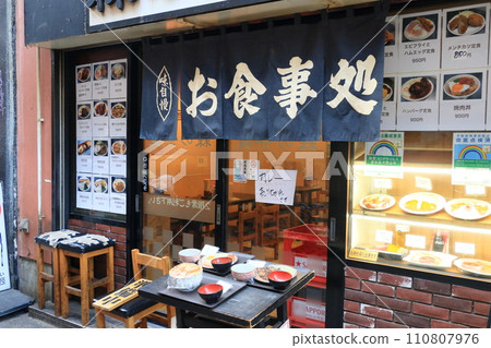 套餐店的門簾 110807976